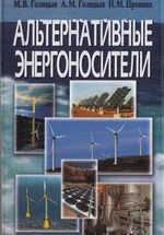  Пособие по теме Техніка рефлексивної розвивальної взаємодії